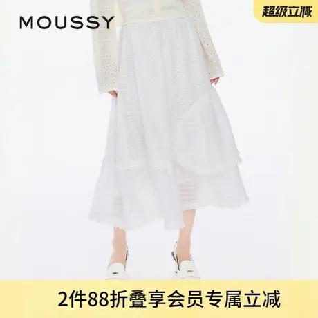 MOUSSY 淑女风不规则拼接仙女风蛋糕裙半身裙028ISZ31-3871商品大图