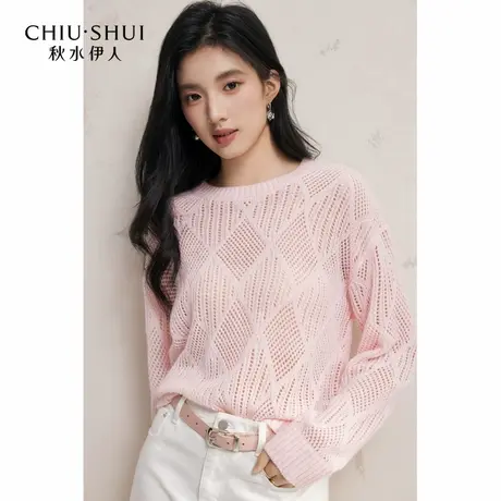 秋水伊人经典圆领镂空菱形格针织衫2025春季新款宽松慵懒感上衣商品大图