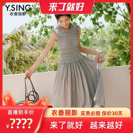 【来了就好】衣香丽影灰色重工打揽无袖连衣裙图片
