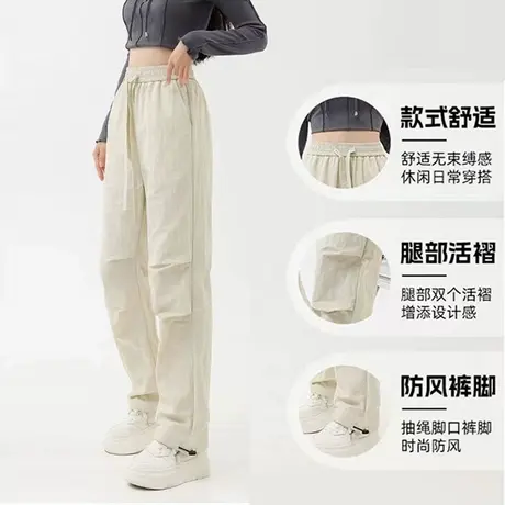 LY真维斯速干工装裤女2025新款简约夏季户外伞兵裤薄款运动休闲裤图片