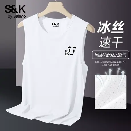 班尼路S&K健身背心男款夏季冰丝速干坎肩弹力网眼透气运动无袖t恤图片
