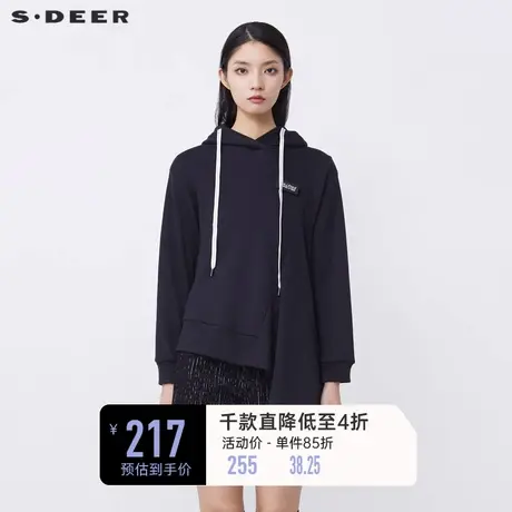 sdeer圣迪奥冬抽绳连帽字母印花不规则卫衣外套S21482206图片