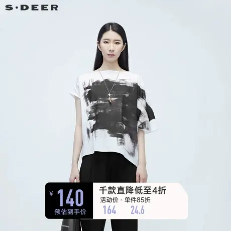 sdeer圣迪奥女夏装宽松涂鸦不规则落肩宽松清凉雪纺T恤S20280185📆商品大图