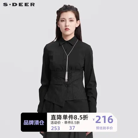 S·DEER圣迪奥女装休闲翻领条纹拼接不规则衬衫S22180525图片