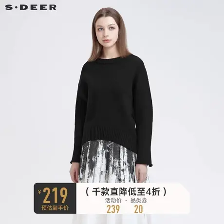 sdeer圣迪奥冬装女装时尚罗纹圆领落肩袖宽松针织衫S21463535🏯商品大图