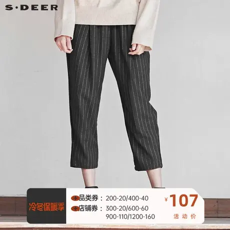 sdeer圣迪奥女装时尚松紧腰身撞色条纹暗褶元素休闲长裤S19460809图片