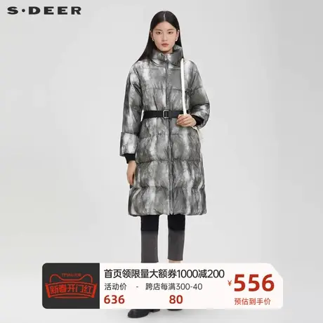 sdeer圣迪奥女装时尚高领收腰长款羽绒服S22482404图片