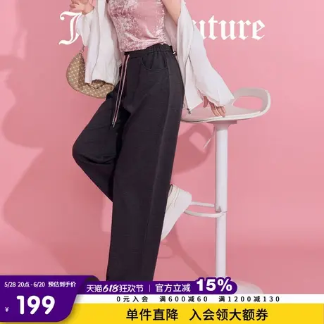 Juicy Couture橘滋休闲裤女2025年夏新款针织垂坠感宽松直筒长裤商品大图