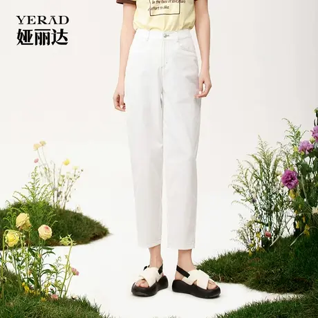 娅丽达商场同款白色裤子2025新款休闲裤子女夏季萝卜裤正品哈伦裤商品大图