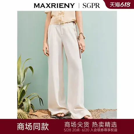 【商场同款】MAXRIENY垂坠感收腰压褶直身休闲裤25夏通勤宽松裤子商品大图