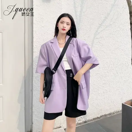 紫色短袖西装外套女夏季宽松廓形薄款宽肩oversize炸街休闲小西服图片