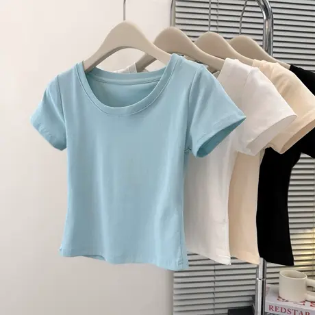 短款小个子正肩U领短袖T恤女夏季修身韩版内搭外穿打底衫半袖上衣图片