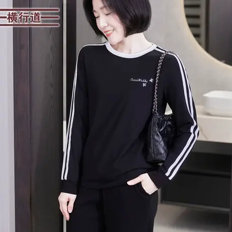 莫代尔圆领撞色绣花宽松长袖T恤打底衫大码女中年妈妈装春季上衣图片