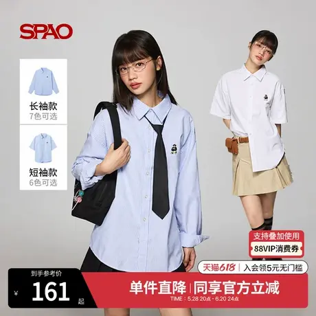 SPAO韩国同款2025年夏新品天才少女风小熊Woodie男女同款休闲衬衫商品大图