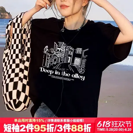 2025夏季新款设计感宽松显瘦黑色短袖女t恤高级感百搭纯棉上衣潮商品大图