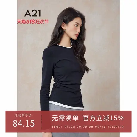 A21女装针织修身圆领长袖T恤春秋季假两件设计感不对称打底上衣女图片