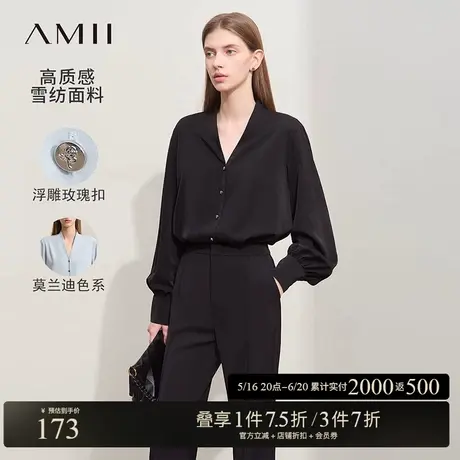 Amii2025春新款法式通勤风V领灯笼袖雪纺衬衫女玫瑰纽扣衬衣上衣商品大图