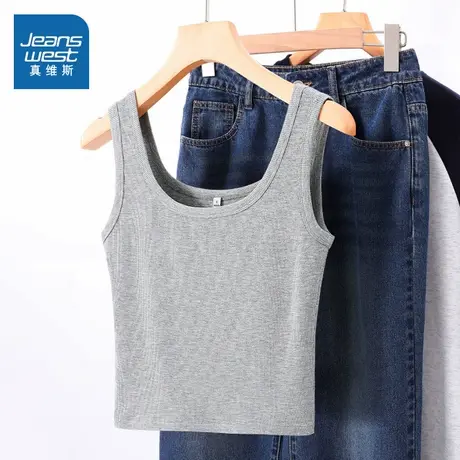 NOB真维斯方领修身背心吊带女2025新款夏青少年内搭外穿甜辣上衣商品大图