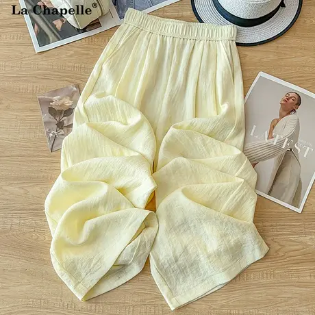拉夏贝尔黄色阔腿裤女夏季薄款2025新款显瘦防晒拖地裤宽松直筒裤商品大图