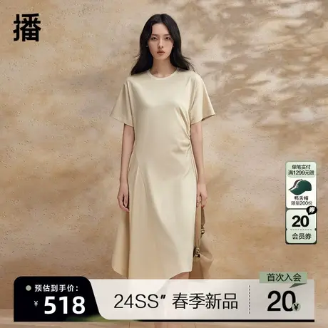 播高端精致连衣裙女2024春新款气质收腰不规则法式长裙DDR2LD5571图片