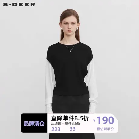 sdeer圣迪奥女装罗纹圆领撞色拼接针织衫S23163503🔨商品大图