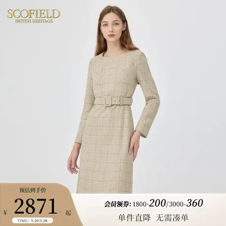 【含羊毛】Scofield女装方领长袖收腰优雅通勤A字连衣裙秋季新品商品大图