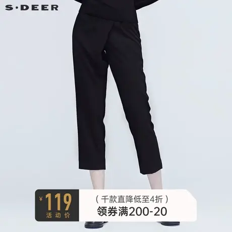 sdeer圣迪奥女装春秋装时尚通勤不规则拼接搭片黑色长裤S20380807⛳商品大图