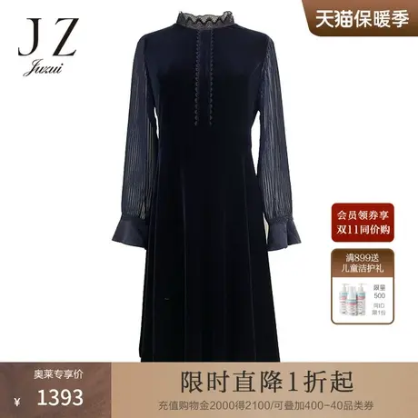 商场同款JZ玖姿丝绒礼服女装2022秋季新款复古收腰裙子JWBQ50054商品大图