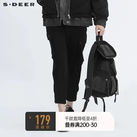 sdeer圣迪奥秋冬松紧拼接插袋收口宽松黑色工装休闲裤女S20480809🏡商品大图