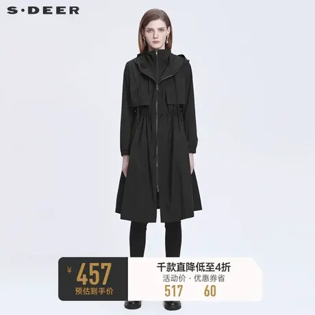 sdeer圣迪奥女装高领连帽收腰拼接长款风衣S22161801✨商品大图