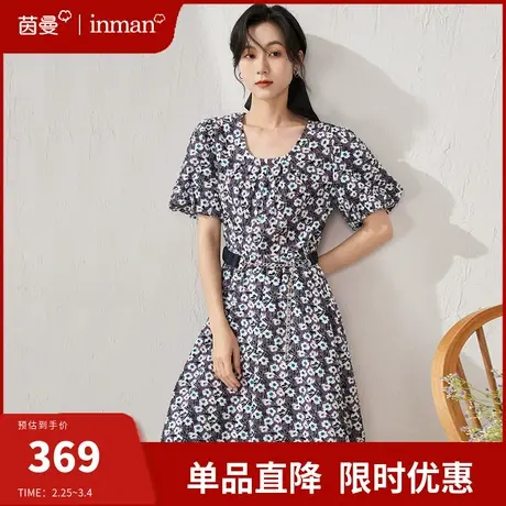 茵曼旗舰店法式复古印花连衣裙女2024新款泡泡袖收腰气质伞裙子商品大图