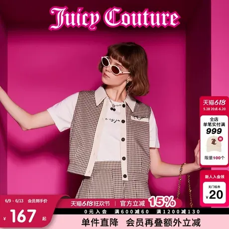 Juicy Couture橘滋马甲衬衫女2025年夏新款英伦复古拼接格纹上衣商品大图
