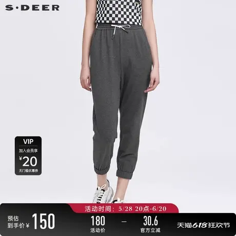sdeer圣迪奥夏装女装个性松紧抽绳撞色字母运动长裤女S22280807图片