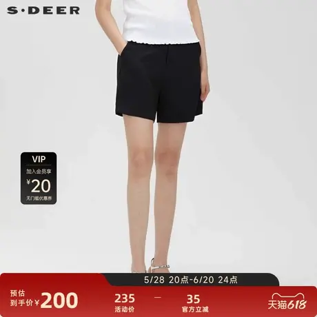 sdeer圣迪奥女装松紧拼接插袋黑色A字短裤S23280901图片