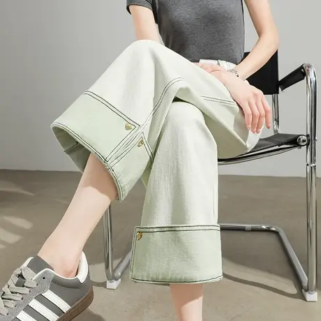 薄荷绿色翻边八分牛仔裤女夏季薄款高腰直筒宽松显瘦小个子阔腿裤商品大图