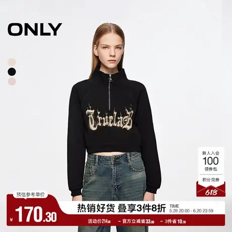 ONLY奥莱夏季时尚百搭字母印花纯棉短款卫衣女商品大图