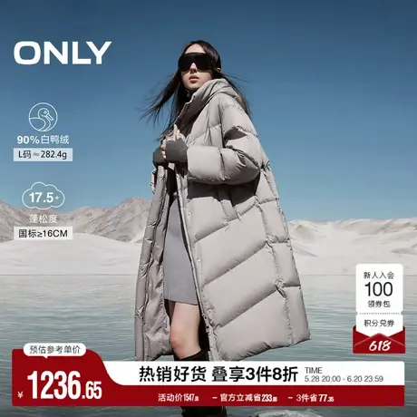 ONLY奥莱冬季90白鸭绒简约百搭宽松长款羽绒服女商品大图