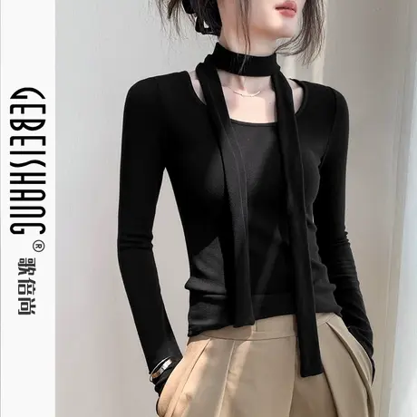 歌倍尚飘带方领长袖T恤女2025初春新款修身洋气高级感内搭打底衫图片