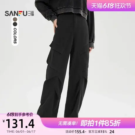 三福休闲裤2025新款秋冬季美式工装风潮流宽松阔腿长裤女装491696商品大图