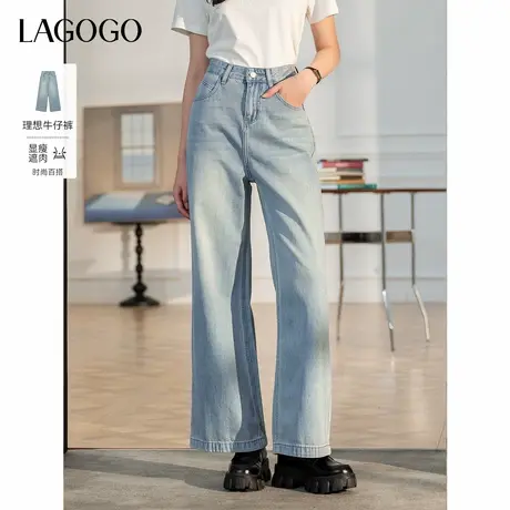 理想裤LAGOGO宽松显瘦牛仔裤女拉谷谷2025年春季新款浅色阔腿裤商品大图