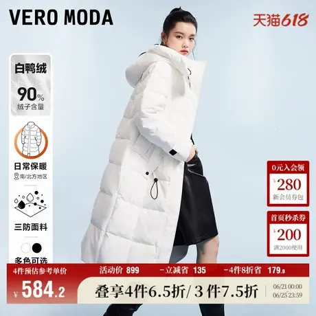 Vero Moda奥莱羽绒服女秋冬连帽中长款三防面料宽松百搭流行气质商品大图