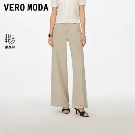 Vero Moda牛仔裤2025秋季新款含棉莱赛尔复古高腰阔腿裤325332017商品大图