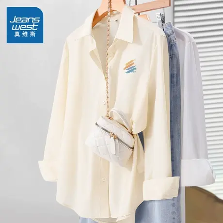 NOB 真维斯杏色冰丝长袖衬衫女2025新款夏日青少年小个子穿搭外套商品大图