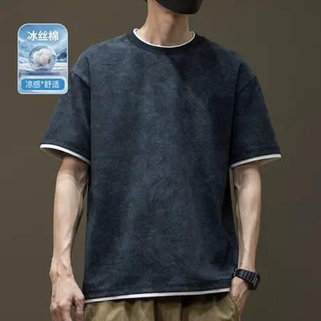 重磅冰丝棉凉感短袖T恤男士2025夏季新款宽松大码印染假两件体恤图片