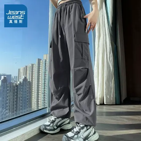 KMV真维斯美式工装裤女2025新款夏季阔腿宽松休闲运动户外冲锋裤商品大图