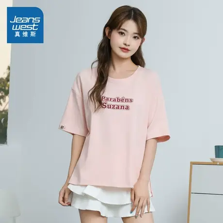 G8真维斯女款2025夏季新款宽松时尚简约百搭日常通勤女装短袖T恤图片