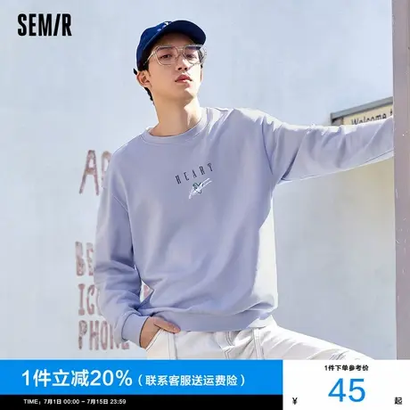 森马圆领卫衣男2024秋季新款男士纯色不戴帽春秋衣服紫色无帽上衣商品大图