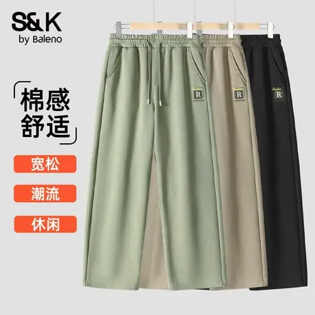 班尼路S&K运动裤男春秋2025新款绿色松弛感直筒休闲长裤男士裤子商品大图