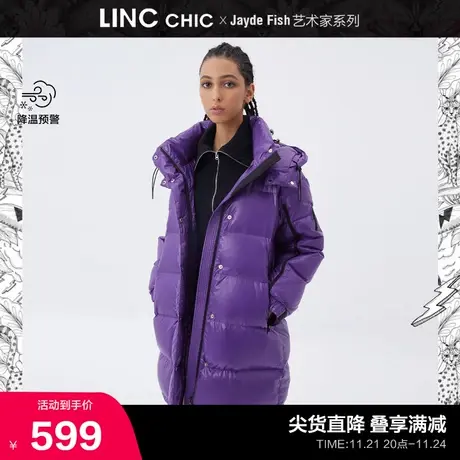 LINCCHIC金羽杰羽绒服女绗缝中长款羽绒服女冬季外套Y21883521商品大图