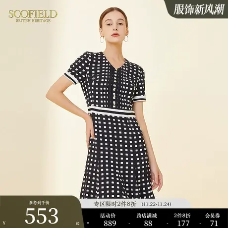 Scofield女装秋季新品法式名媛雪纺方格印花优雅通勤大气连衣裙商品大图